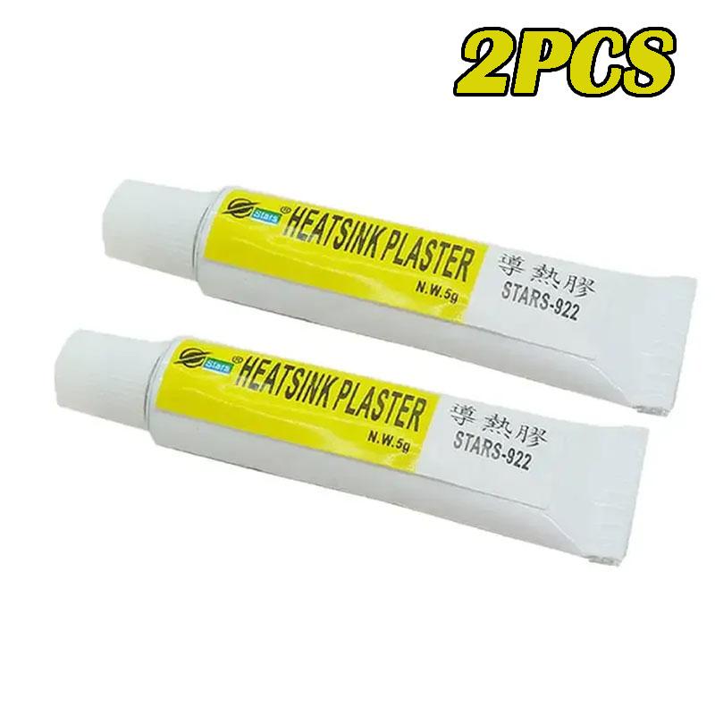 Thermal Pads Conductive Heatsink Glue Plaster Viscous Adhesive Glue for Chip VGA RAM LED IC Cooler 5g Radiator Cooling