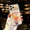 Cute Cartoon Star & Rabbit iPhone Case for Apple 17 Pro Max