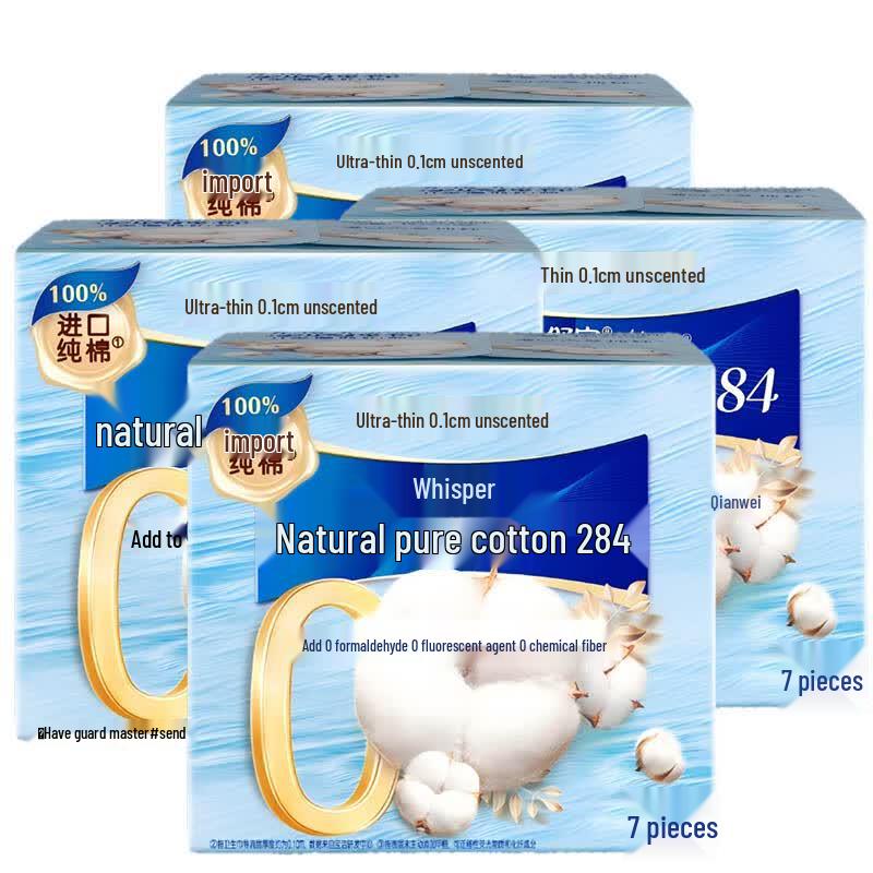 Whisper Cotton Clean Unscented Sanitary Pads