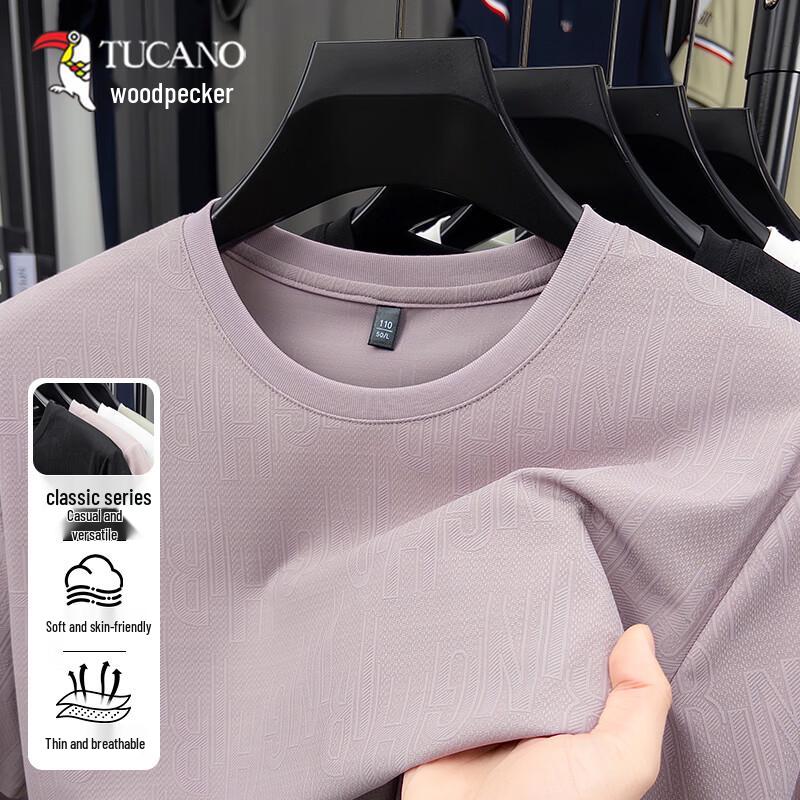 TUCANO Men s Summer 2026 Cool-Touch Breathable Round Neck T-shirt 2XL
