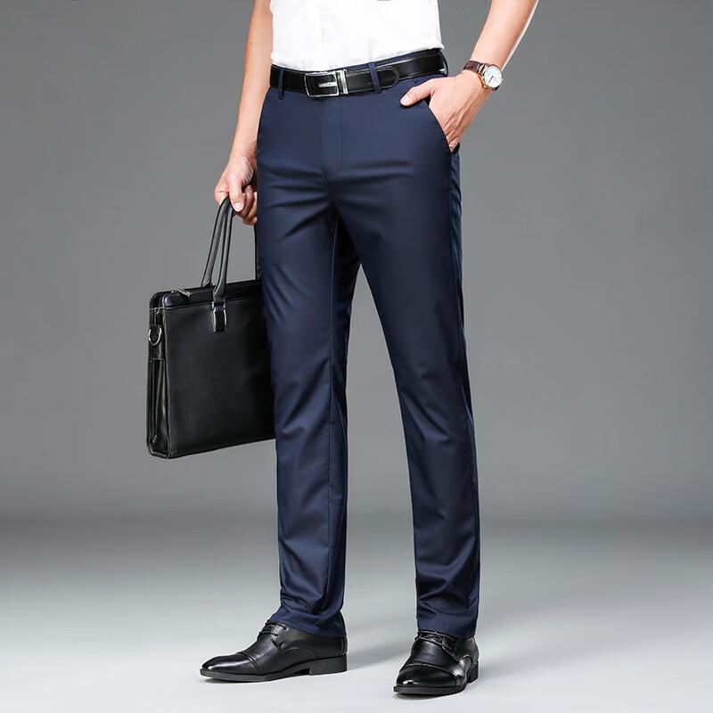 Yiliteng Men's 2024 Summer Lightweight Casual Business Pants