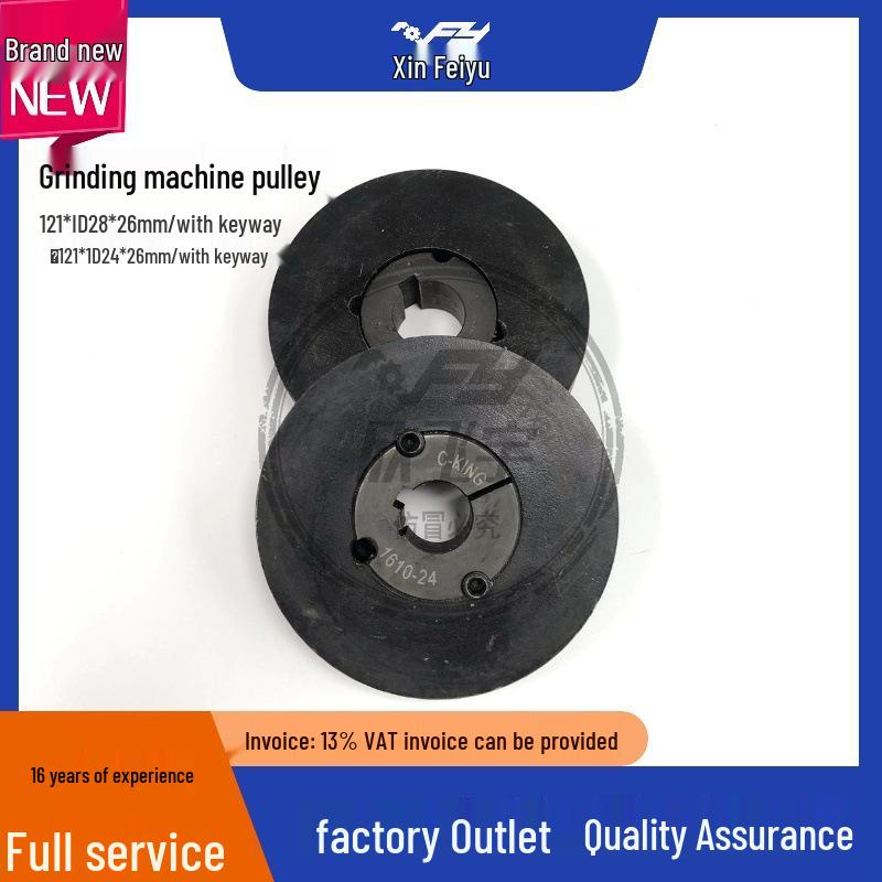 PCB Equipment: Keludi Grinding Plate Machine with Roller Shaft Lock Nut and Splash Guard