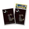 Pokemon Center Original Pokemon Card Game Deck Shield Premium Gloss Moonlight and Umbreon [White]