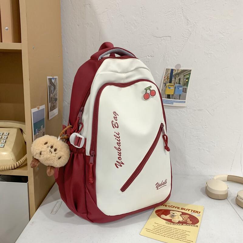 

MDNG Draping Large Capacity School Backpack