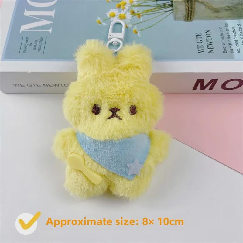 Zhizhijiao Cute Bear Doll Pendant for School Bags