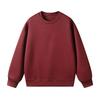2026 Men's Korean Style Round Neck Casual Loose Long Sleeve Hoodie for Teens