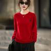 Women's 2026 Year of the Horse Red Wool Sweater - Lucky Knitwear