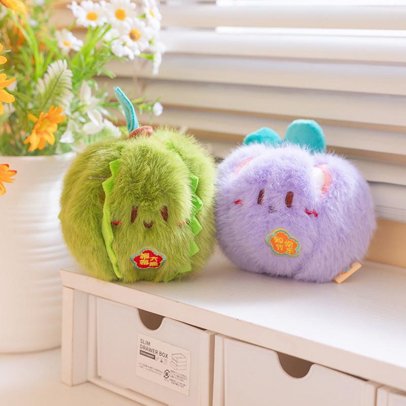 Plush Fruit Keychain With Blessing Messages For New Year Celebration