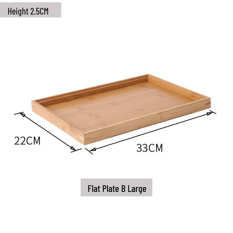 Rectangular Bamboo Wood Serving Tray