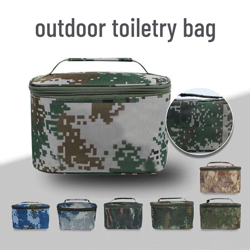 Huihuadu Outdoor Camouflage Wash Bag