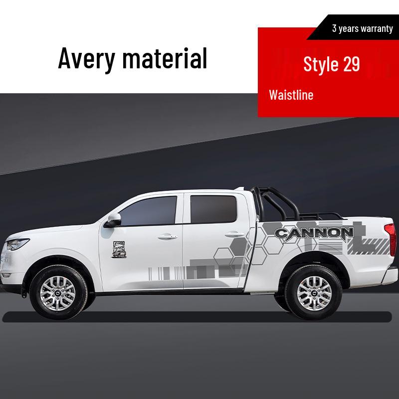 Great Wall Cannon Long Box (2019-2021) Car Body Decal Pinstripe Sticker