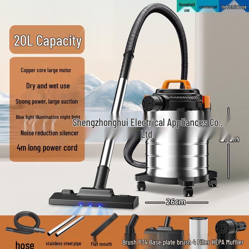 

Мощный пылесос для влажной и сухой уборки с лампой ночного видения для домашнего и коммерческого использования EU Standard [Not for domestic use]