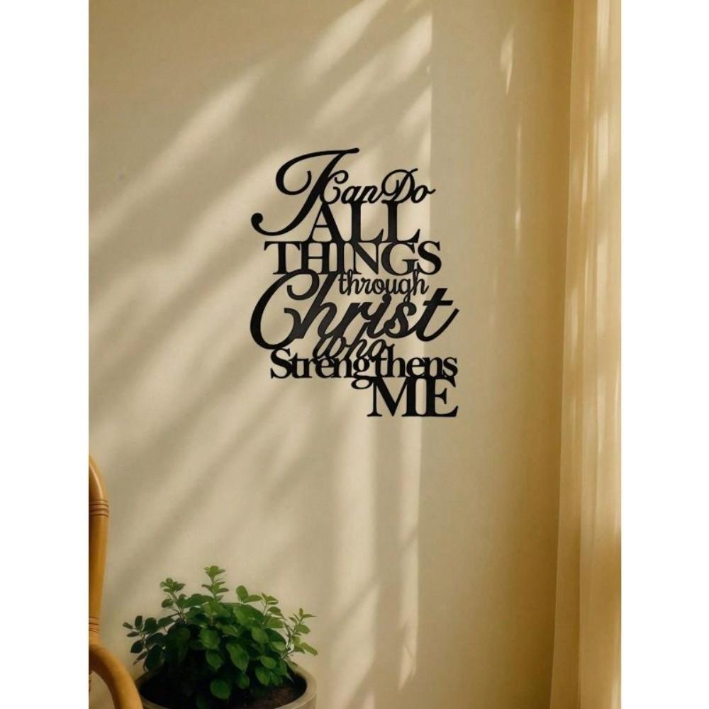 Modern Wall Art Metal Sign Elegant Living Room Cafe Kitchen Decor