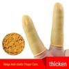 Yellow Latex Finger Cots - Disposable, Puncture-Resistant, Powder-Free for Tattooing and Manicures