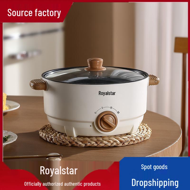 Rongshengda Multifunctional Electric Hot Pot: Steaming & Cooking All-in-One for Household Kitchens