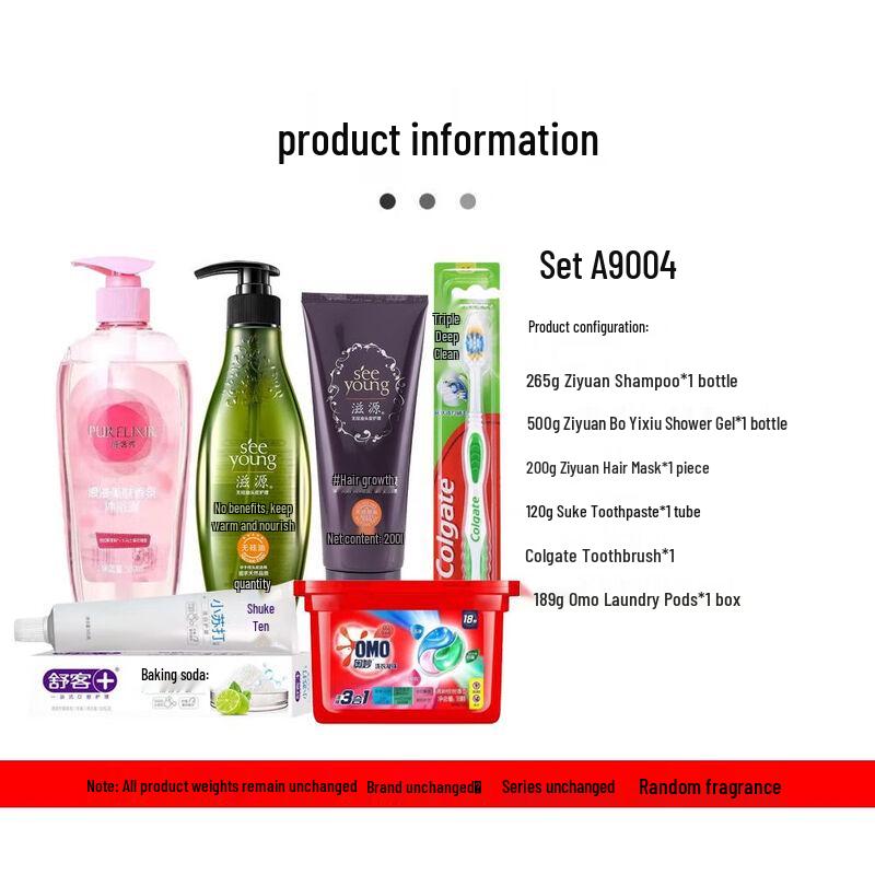 Ziyuan Dry Scalp Shampoo Set