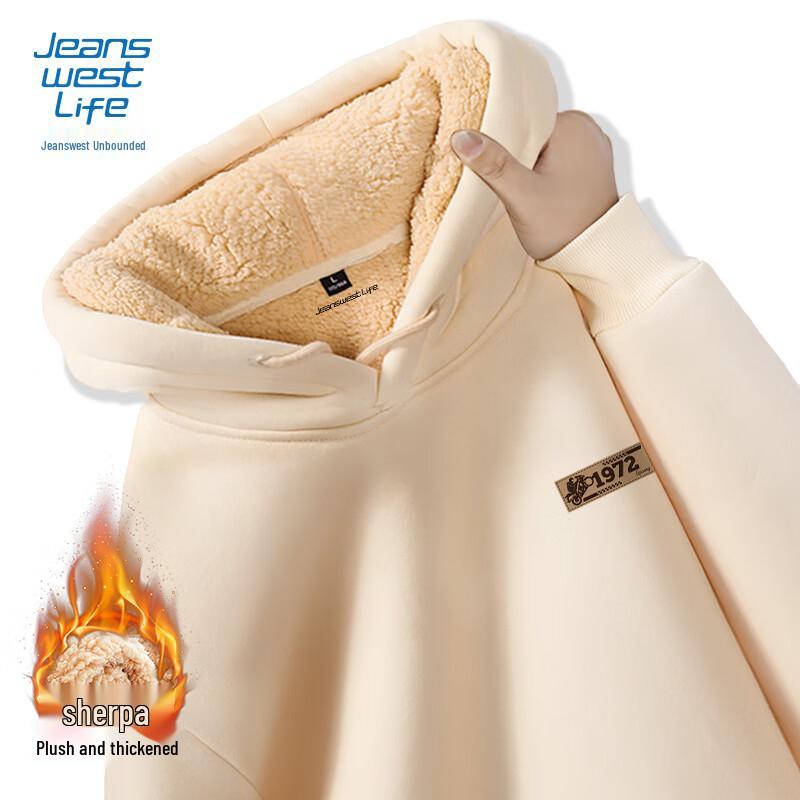 Jeanswest Life Men s Fleece-Lined Hooded Sweatshirt 5XL