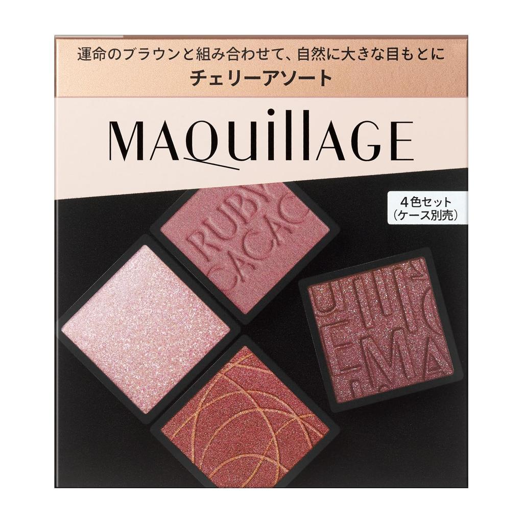 MAQUILLAGE Customized Eye Color Assortment 02 Cherry Assortment Eyeshadow Powder Recommended Eye Makeup Set for Shiny Glow Shiseido 3.8g (Palette