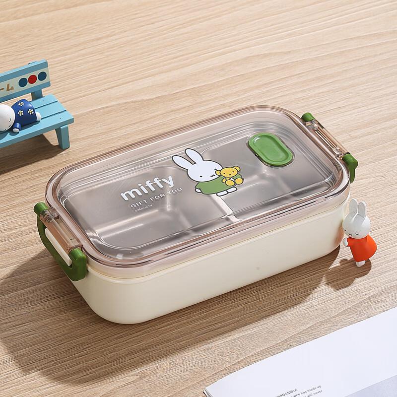 ZISIZ 304 Stainless Steel Bento Lunch Box