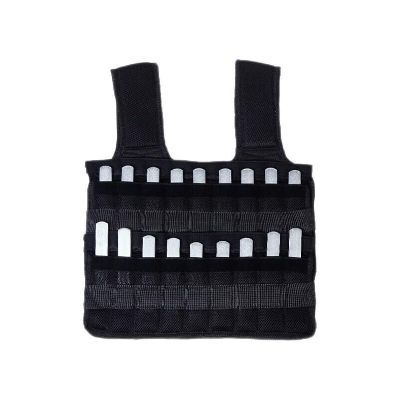 Chongye Training Weighted Vest