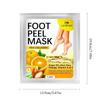 Vitamin C Orange Nourishing Foot Mask, Hydrating, Moisturizing, Removing Dead Skin, Exfoliating, Beautifying Foot Mask, Foot Mask