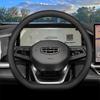2026 Geely Xingyue L Steering Wheel Cover for Xingyue Ihev Xingrui Dongfang Yao Interior Accessories