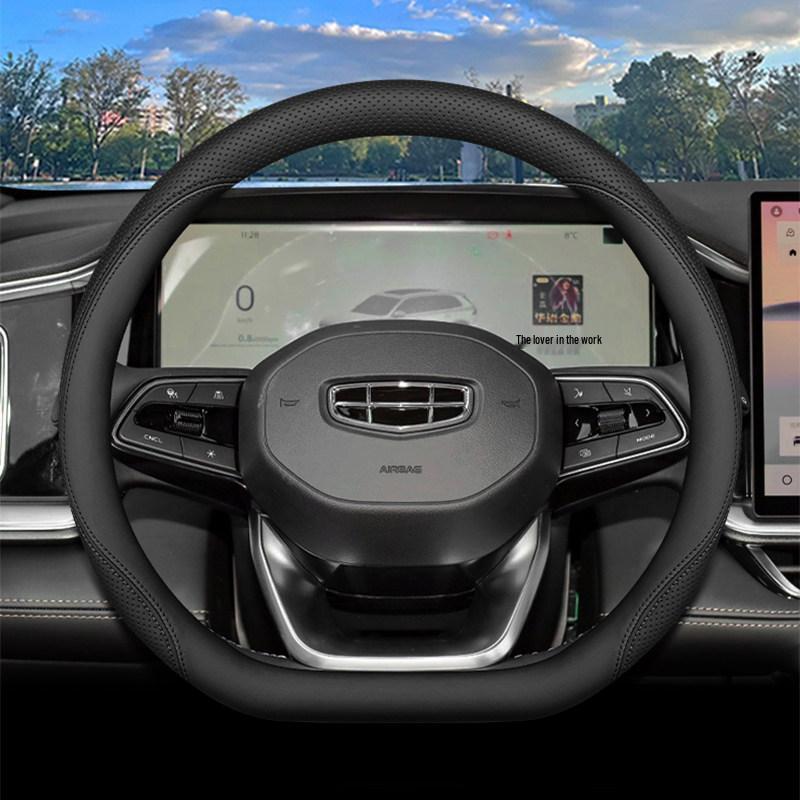 2026 Geely Xingyue L Steering Wheel Cover for Xingyue Ihev Xingrui Dongfang Yao Interior Accessories