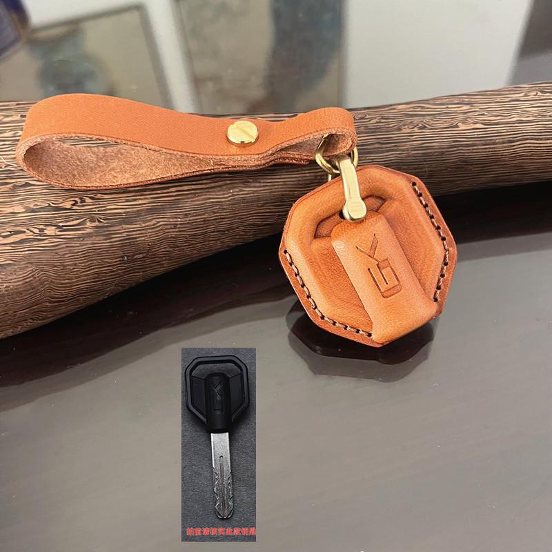 Handmade Cowhide Key Cover & Chain for Gaokin GK500/GK1000 Motorcycles