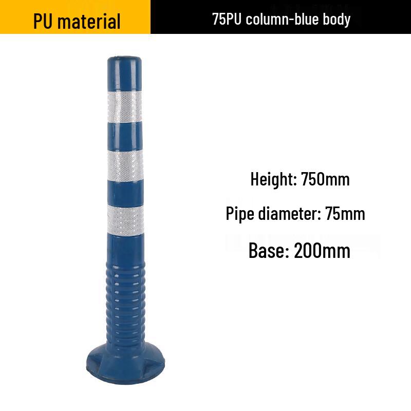 Luruijing Traffic Safety Posts & Barriers