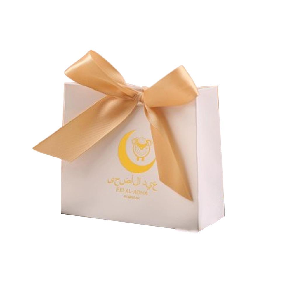10 Stück Papier Eid Mubarak Geschenkbox Seidenband Snacks Geschenkbox Kreative Süßigkeitentaschen Eid Al Adha