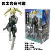 15CM Anime kaiju No.8 Figure Yonogamiya Kikoru Figure Noodle Stopper Sitting Posture Model Toy Doll Aciton Figure PVC