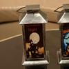 Solar Lantern Night Light Halloween Lantern, Decorative Hanging Lamp, Decoration, for