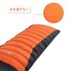 QEZER Sleeping Bag, Winter Down, Envelope Type Sleeper, Lightweight, Luxury Down Sleeper, Filled with 300g To 1500g Down, 400T Water Repellent,