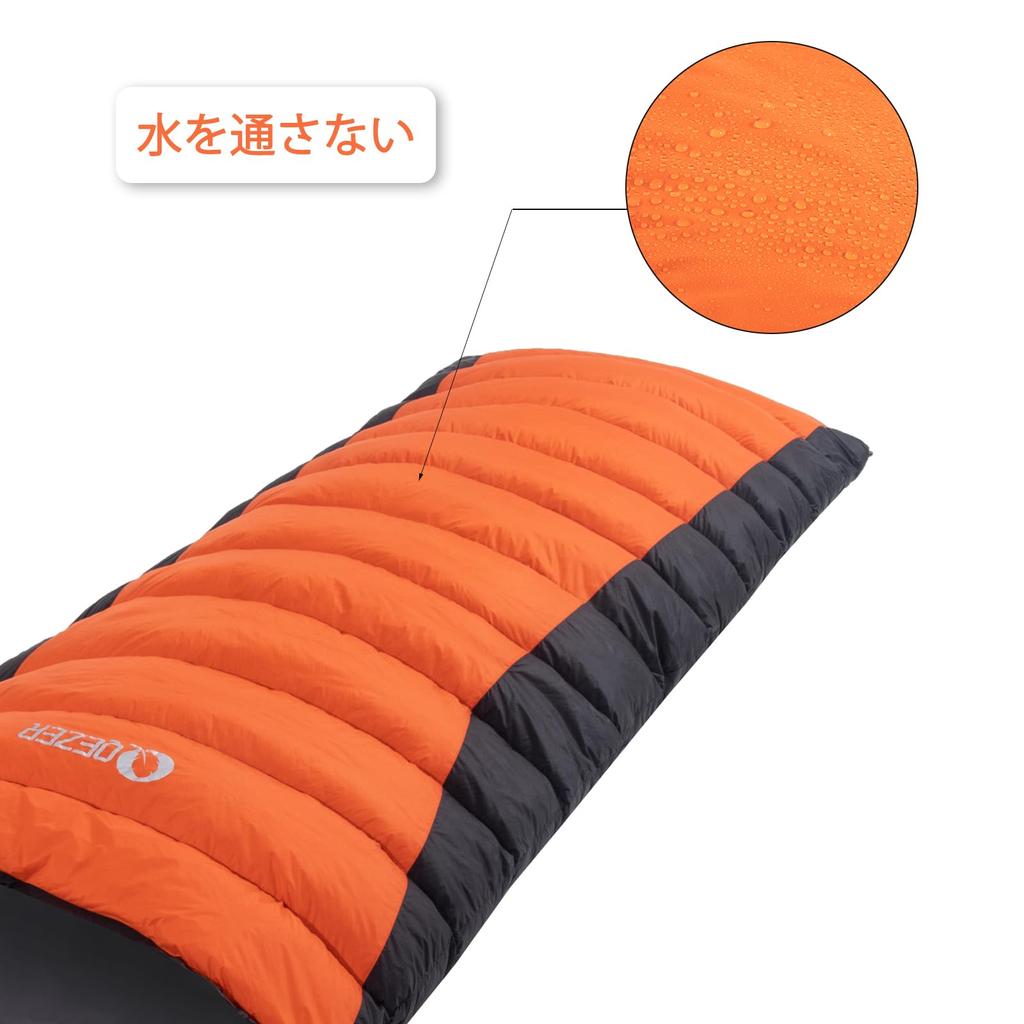 QEZER Sleeping Bag, Winter Down, Envelope Type Sleeper, Lightweight, Luxury Down Sleeper, Filled with 300g To 1500g Down, 400T Water Repellent,