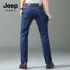 JEEP SPIRIT Men's 8501 Straight-Leg Business Casual Stretch Jeans