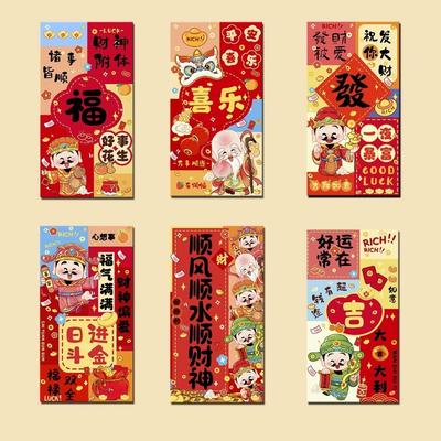 Papel de embrulho – Envelopes para prendas