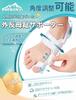 TOUKAWA Hallux Valgus Single Adjustable Includes Heel One Size Fits Suitable for Both Left and Right Spreads For Sleeping and Home Use Support,