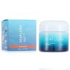 SEAFLORA Powerful Sea Kelp Facial Mask - For All Skin Types