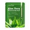 1/5/10pcs Unisex Adult Aloe Vera Facial Masks Moisturizing Face Sheets Glycerin Trehalose Alcohol-Free Fragrance-Free Types Skincare