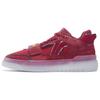 Li Ning Rookie Abrasion Resistant Abrasion Resistant Low Top Vintage Basketball Shoes Men's Bicycle Red ABCS049-10