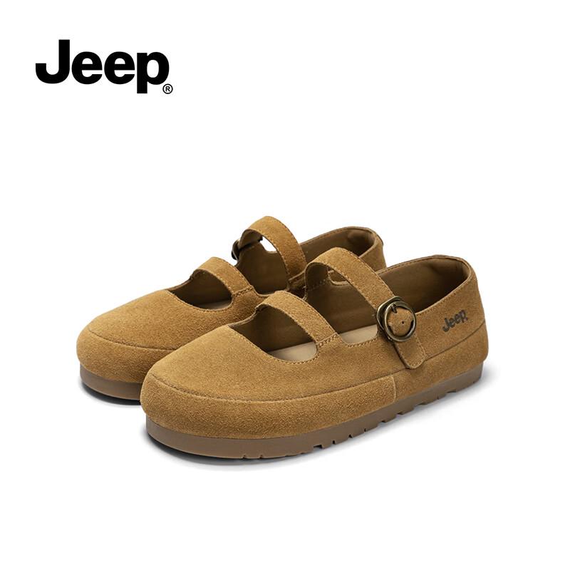 Женские ретро-кеды JEEP Mary Jane Повседневные P653W13230 35 кофейный