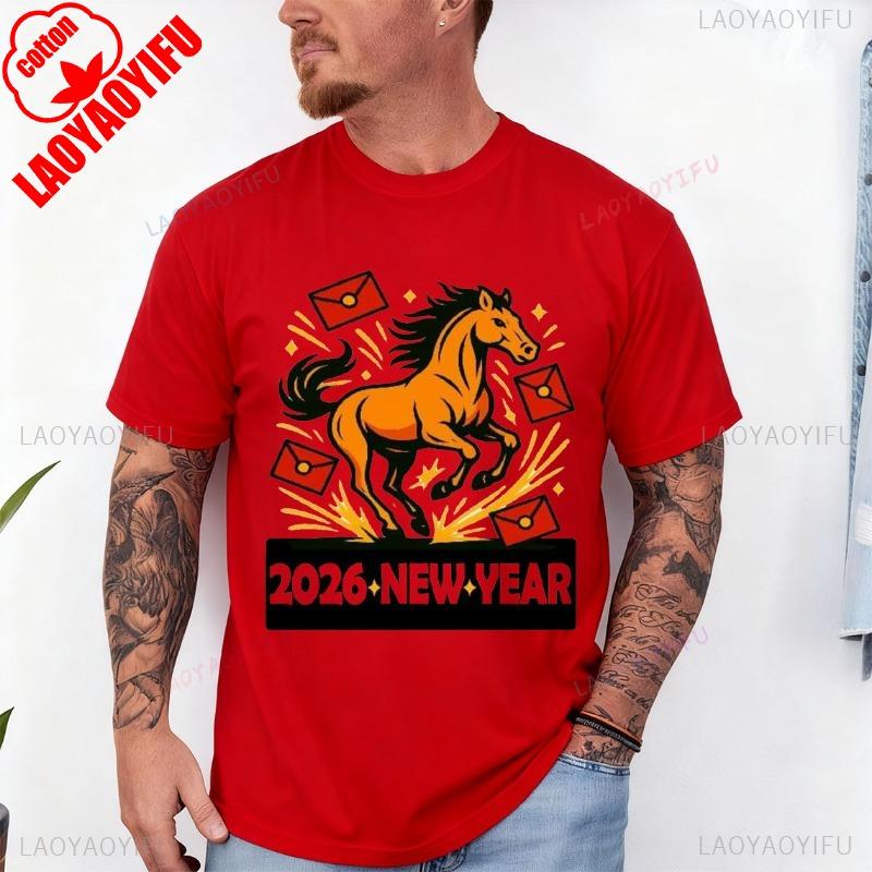2026 New Year Horse Youth TShirt Crew Neck Short Sleeve Cotton Top All Seasons Casual Funny Outdoors Fashion Comfortable Tees