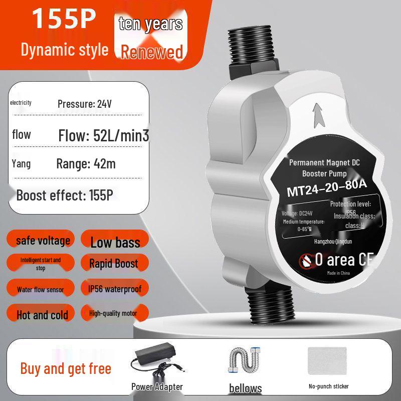 Pompă Booster Automată de Uz Casnic 24V pentru Boilere și Dușuri