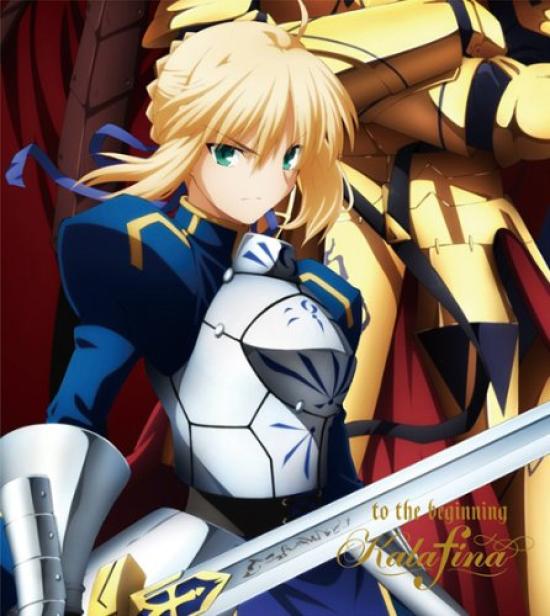 

to the beginning (anime edition) (with DVD)