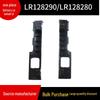 LR128290/LR128280 Intercooler Small Bracket for 2020 Land Rover Defender