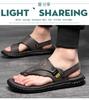 Men's Sandals Summer New Anti Slip Beach Shoes Men's Plus Size 48 Flip Flops Casual Outdoor Sandals
