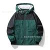 Mens Loose Fit Hooded Sports Jacket Solid Color Casual Windbreaker
