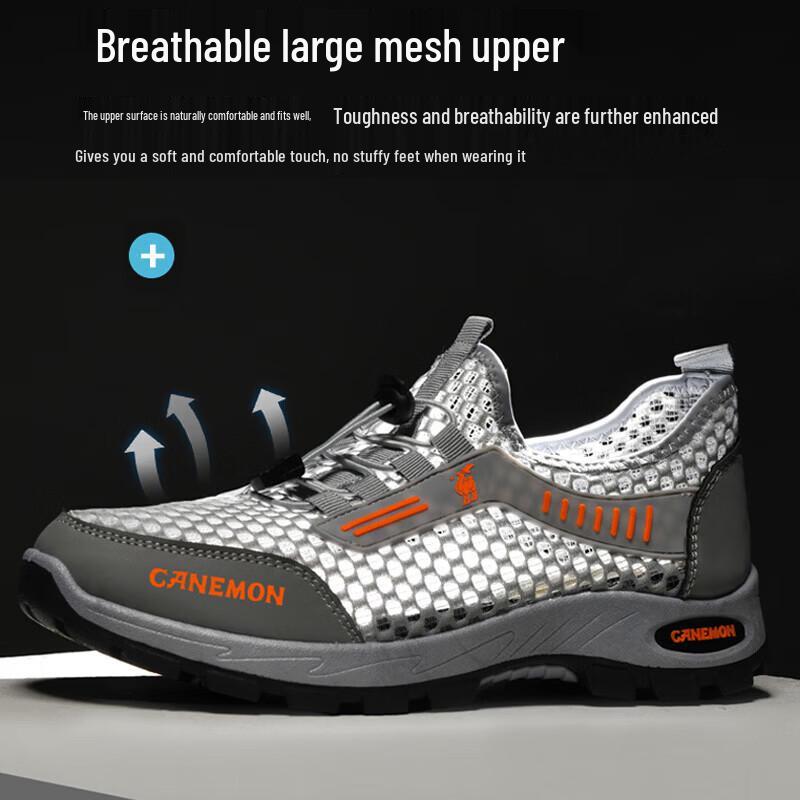 Paul Camel Men's Breathable Mesh Slip-on Outdoor Shoes