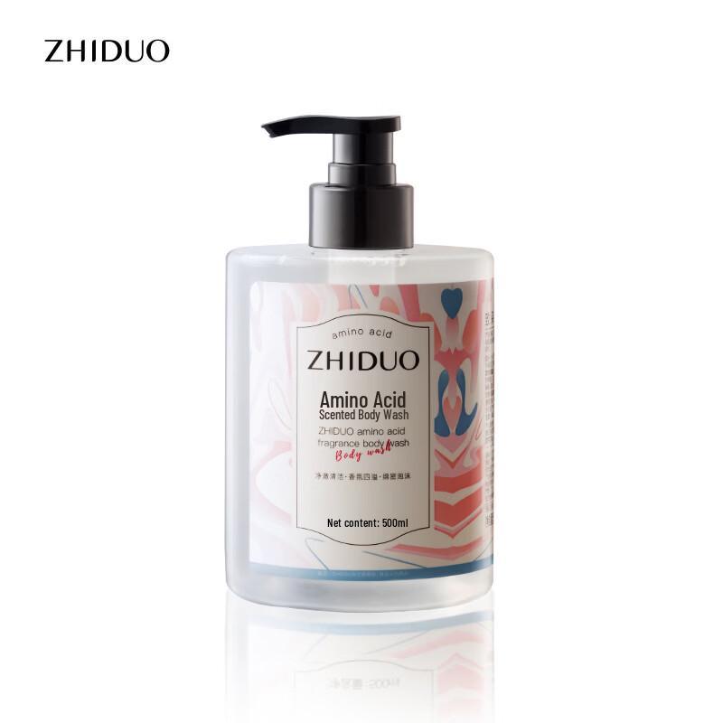 Zhi Duo Amino Acid Hydrating Shower Gel 500ml