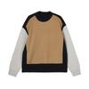 CROQUIS Men's Color-Block Loose Fit Round Neck Sweater